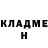 МЕТАДОН белоснежный Joe McCorkell