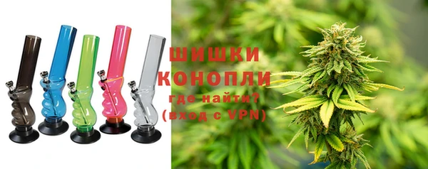 мефедрон VHQ Волосово