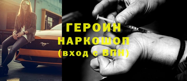 гашишное масло Алагир