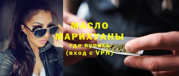 apvp Верея
