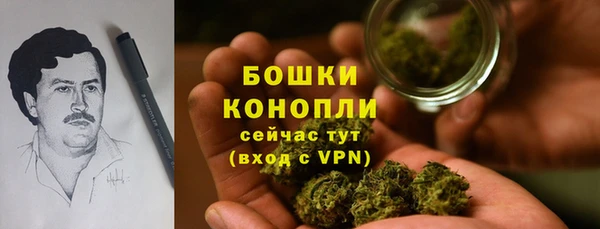 мефедрон VHQ Волосово