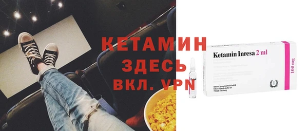 кокаин колумбия Верхний Тагил