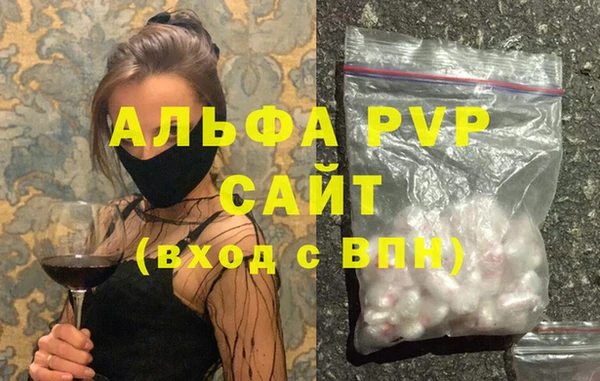 скорость Заволжск